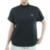 アドミラル Admiral　レディース エンボスロゴ ダンボール 半袖 モックネックシャツ ADLA513　2025年モデル 詳細2