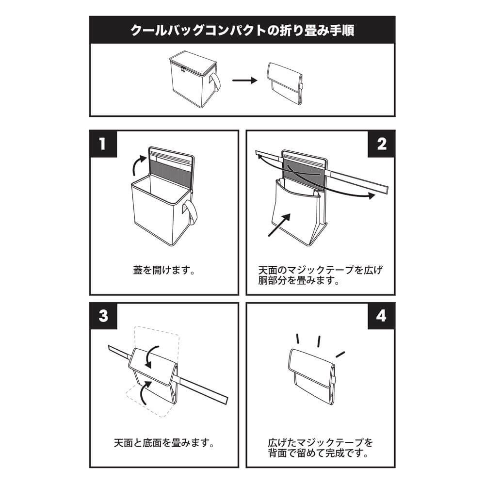 トミー ヒルフィガー ゴルフ　クールバッグ コンパクト THMG5SEB 30 ネイビー　2025年モデル 詳細8