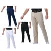 フットジョイ FootJoy　メンズ コンフォート ロングパンツ FJ-S24-P15　2024年モデル