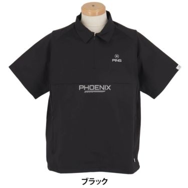 ピン PING　メンズ 撥水 布帛 半袖 ハーフジップシャツ 621-4111301　2024年モデル 詳細2