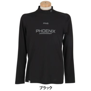 ピン PING　メンズ ロゴプリント ストレッチ 長袖 ハイネックシャツ 621-4166103　2024年モデル 詳細2