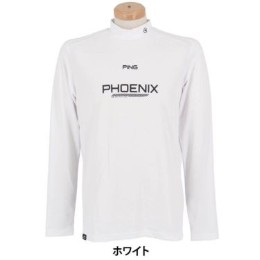 ピン PING　メンズ ロゴプリント ストレッチ 長袖 ハイネックシャツ 621-4166103　2024年モデル 詳細5