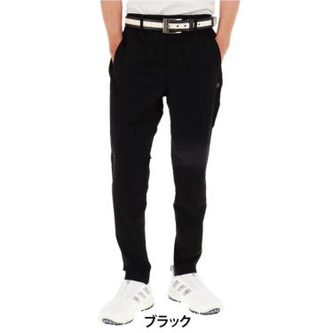 ピン PING　メンズ 同色系切替え 冷感 ストレッチ テーパード ロングパンツ 621-4131201　2024年モデル　詳細1