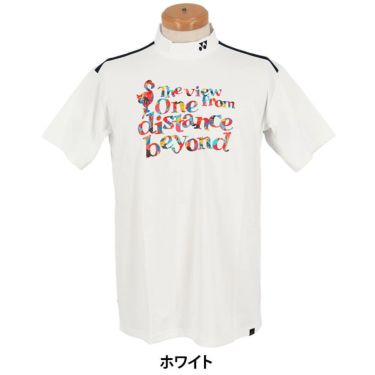 ヨネックス YONEX　メンズ 半袖 ハイネックシャツ GWS1177　2024年モデル 詳細2