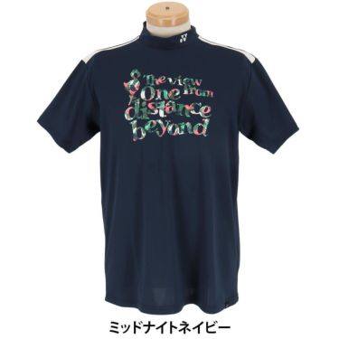 ヨネックス YONEX　メンズ 半袖 ハイネックシャツ GWS1177　2024年モデル 詳細5