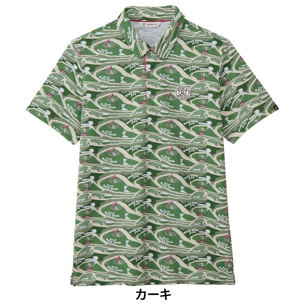 アンパスィ and per se　メンズ スイングドライディンプル 半袖 ポロシャツ AMS9625X2　2025年モデル 詳細4