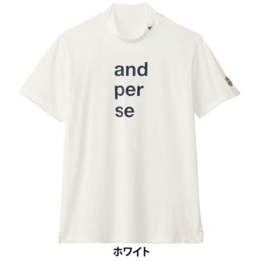 アンパスィ and per se　メンズ リファインドライ 半袖 モックネックシャツ AMS9505V5　2025年モデル 詳細2