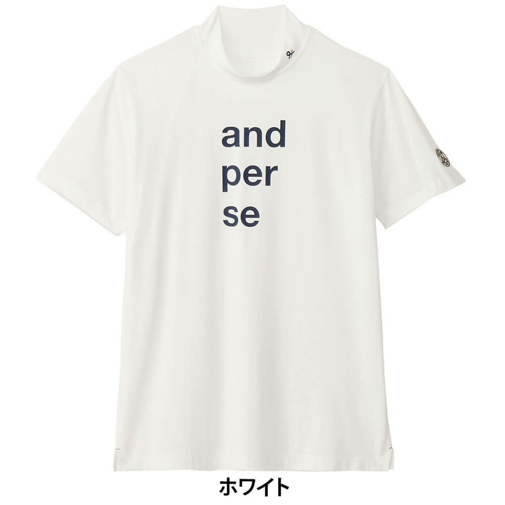 アンパスィ and per se　メンズ リファインドライ 半袖 モックネックシャツ AMS9505V5　2025年モデル 詳細2