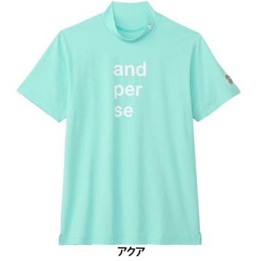 アンパスィ and per se　メンズ リファインドライ 半袖 モックネックシャツ AMS9505V5　2025年モデル 詳細4