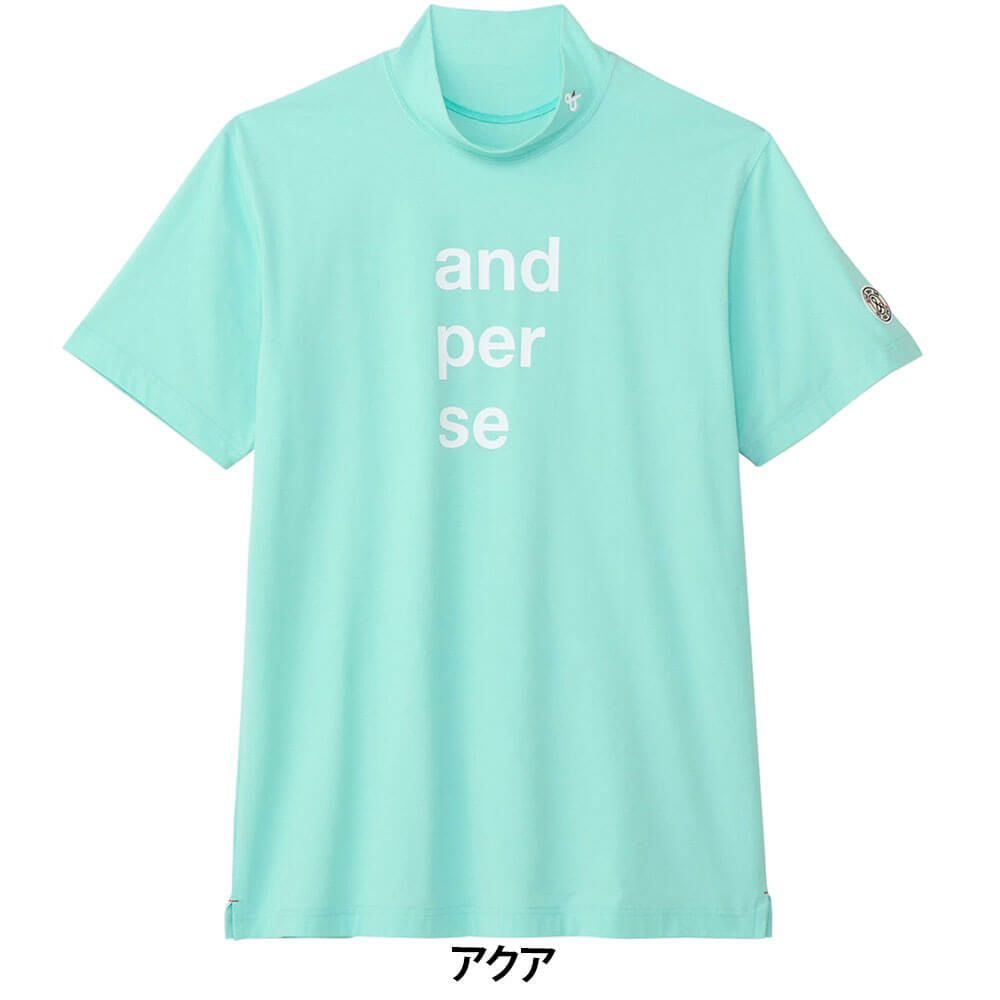 アンパスィ and per se　メンズ リファインドライ 半袖 モックネックシャツ AMS9505V5　2025年モデル 詳細4