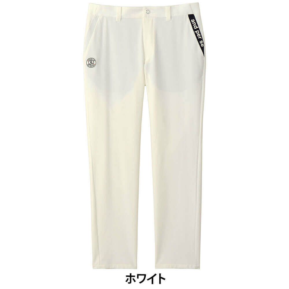 アンパスィ and per se　メンズ ショットスムーザー ロングパンツ AMS5005E3　2025年モデル 詳細2