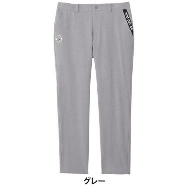 アンパスィ and per se　メンズ ショットスムーザー ロングパンツ AMS5005E3　2025年モデル 詳細3