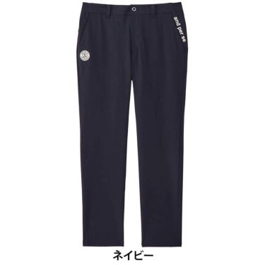 アンパスィ and per se　メンズ ショットスムーザー ロングパンツ AMS5005E3　2025年モデル 詳細11