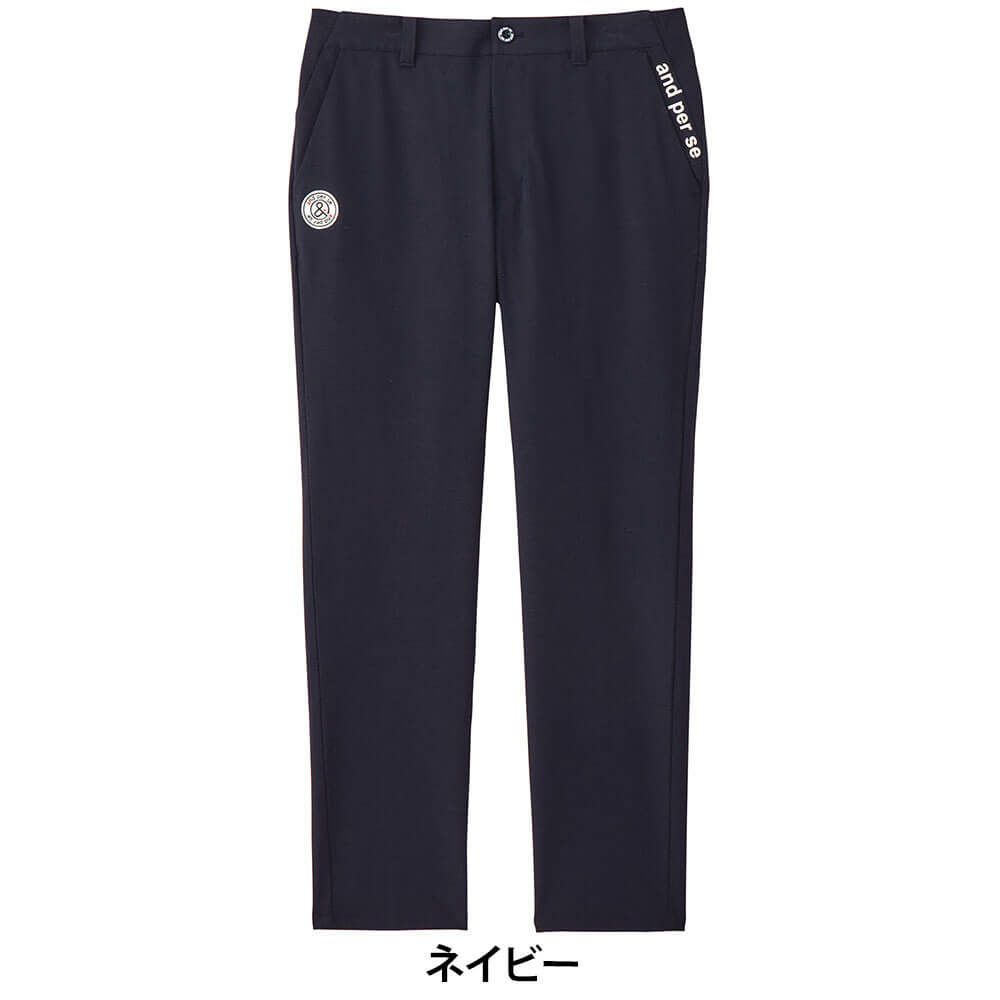 アンパスィ and per se　メンズ ショットスムーザー ロングパンツ AMS5005E3　2025年モデル 詳細11