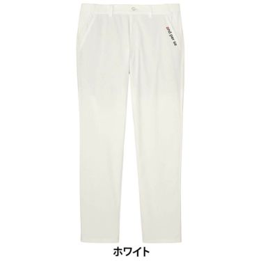 アンパスィ and per se　メンズ オールラウンダー ロングパンツ AMS5015E1　2025年モデル 詳細2