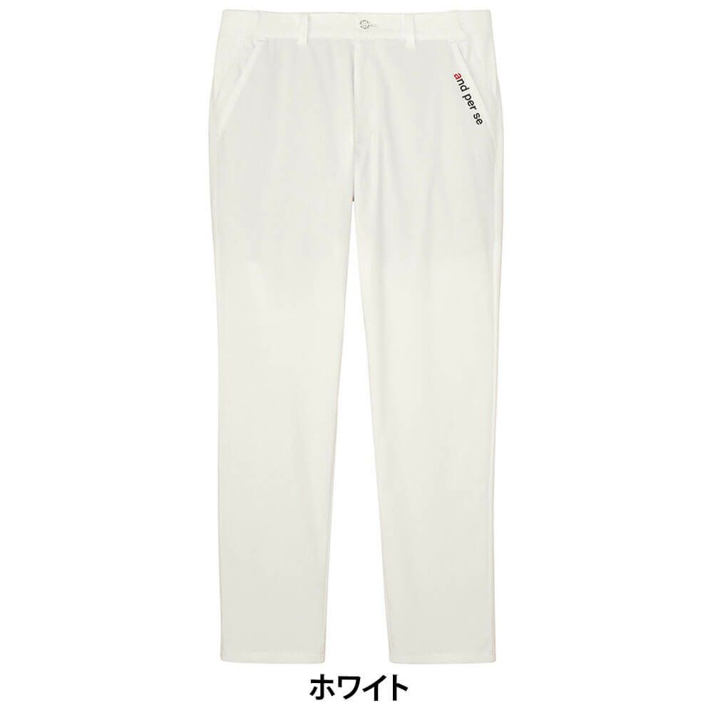 アンパスィ and per se　メンズ オールラウンダー ロングパンツ AMS5015E1　2025年モデル 詳細2