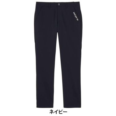 アンパスィ and per se　メンズ オールラウンダー ロングパンツ AMS5015E1　2025年モデル 詳細3