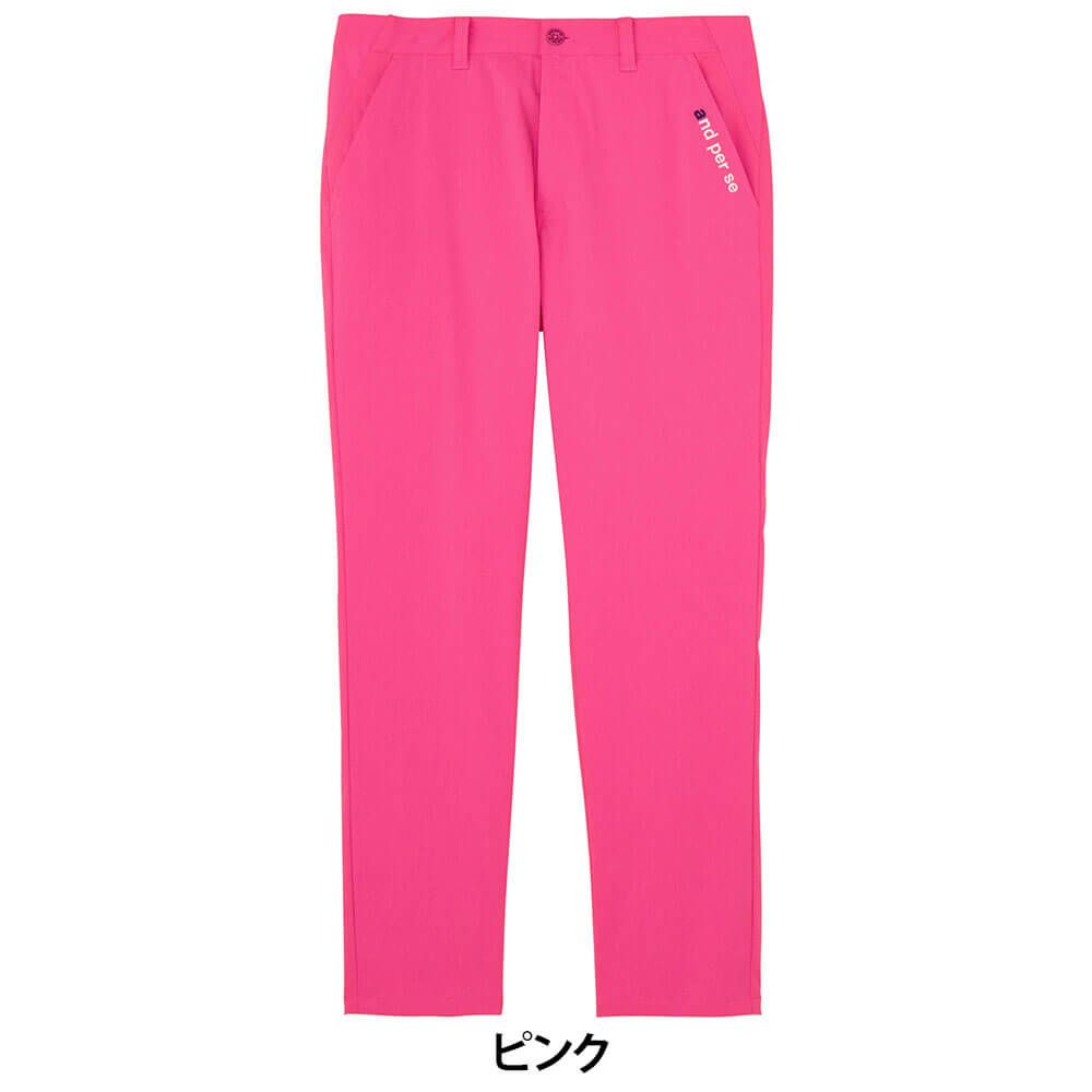 アンパスィ and per se　メンズ オールラウンダー ロングパンツ AMS5015E1　2025年モデル 詳細12