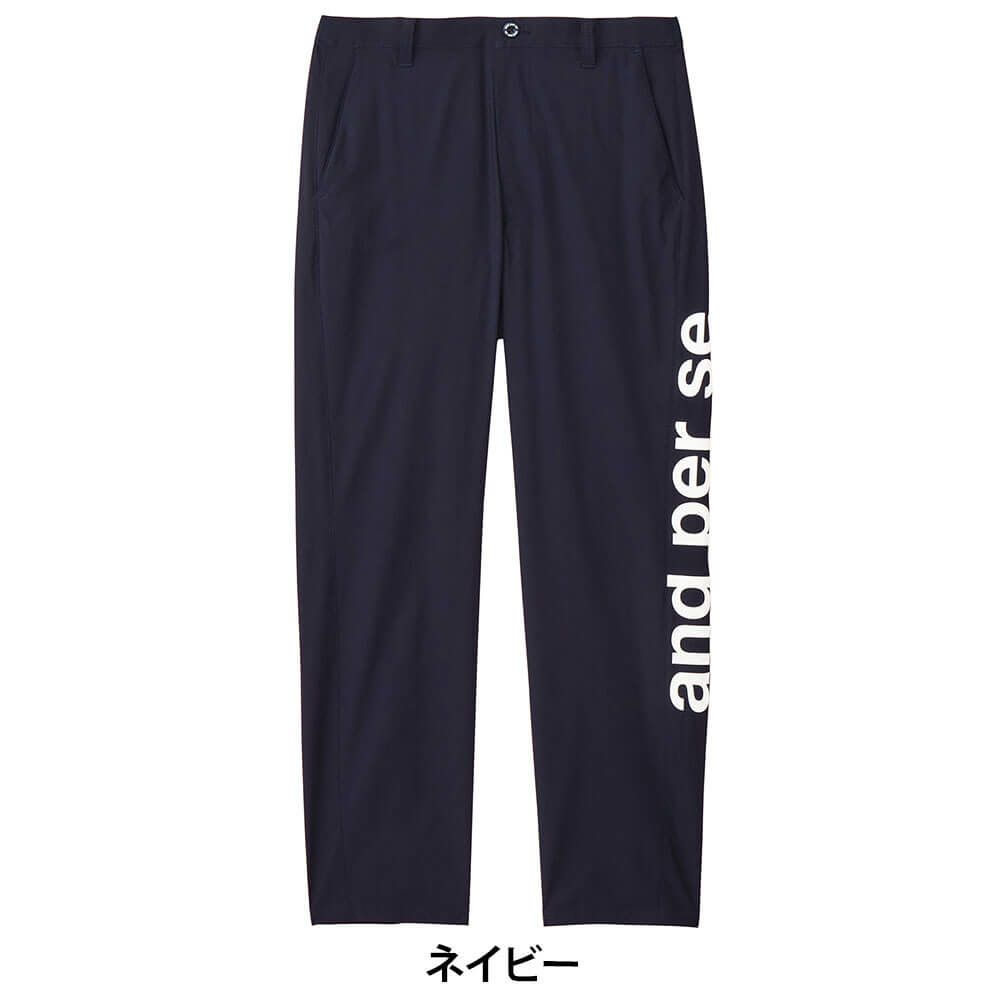 アンパスィ and per se　メンズ マルチウェザー ロングパンツ AMS5045G1　2025年モデル 詳細2