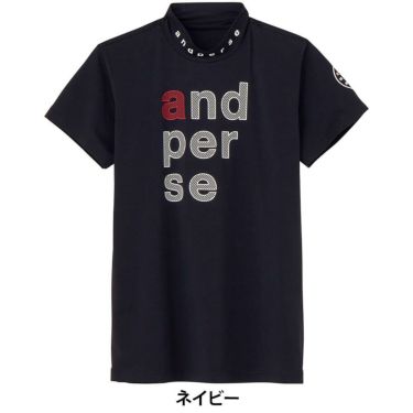 アンパスィ and per se　レディース リファインドライ 半袖 モックネックシャツ AFS9505V5　2025年モデル 詳細3