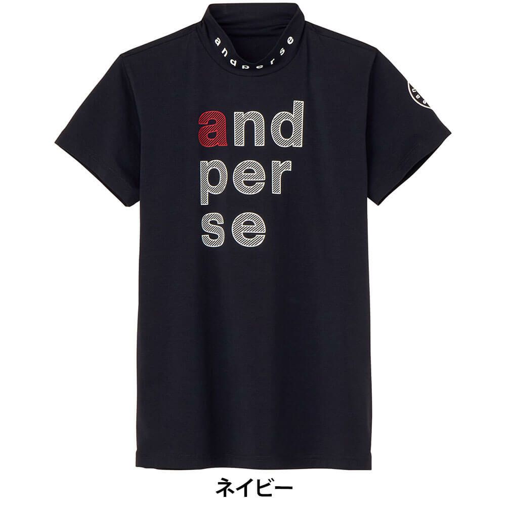 アンパスィ and per se　レディース リファインドライ 半袖 モックネックシャツ AFS9505V5　2025年モデル 詳細3