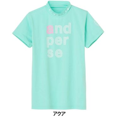 アンパスィ and per se　レディース リファインドライ 半袖 モックネックシャツ AFS9505V5　2025年モデル 詳細4