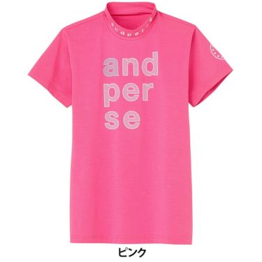 アンパスィ and per se　レディース リファインドライ 半袖 モックネックシャツ AFS9505V5　2025年モデル 詳細12