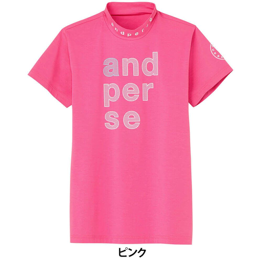 アンパスィ and per se　レディース リファインドライ 半袖 モックネックシャツ AFS9505V5　2025年モデル 詳細12