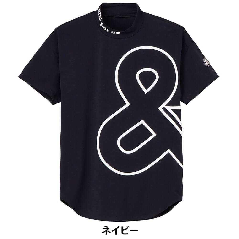 アンパスィ and per se　レディース リファインドライFIBO 半袖 モックネックシャツ AFS9515V5　2025年モデル 詳細3