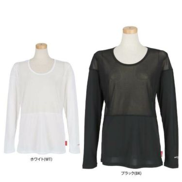 マリクレール marie claire　レディース ロゴプリント メッシュ切替 ストレッチ 長袖 Uネック インナーシャツ 713-9825 詳細1