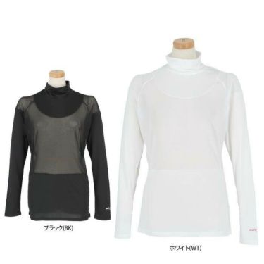 マリクレール marie claire　レディース ロゴプリント メッシュ切替 ストレッチ 長袖 ハイネック インナーシャツ 713-9835 詳細1