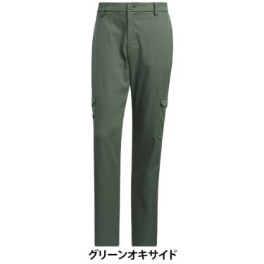 アディダス adidas　メンズ ロゴデザイン ロングパンツ W9394 詳細2