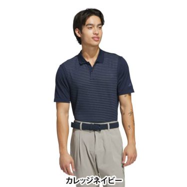 アディダス adidas　メンズ アディゼロ サイドシームレス 半袖 ポロシャツ KQN59　2025年モデル 詳細7