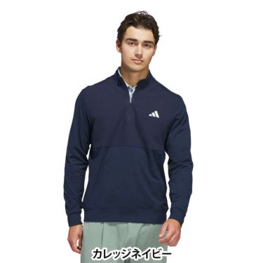 アディダス adidas　メンズ アディゼロ ファブリックミックス 長袖 ハーフジップ ジャケット KUH42　2025年モデル 詳細7