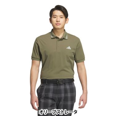 アディダス adidas　メンズ ワンポイントロゴ UVケア付き 半袖 ポロシャツ KVH14　2025年モデル 詳細12