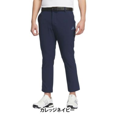 アディダス adidas　メンズ EX-Stretch active サイドパネル アンクルパンツ KVH22　2025年モデル 詳細7
