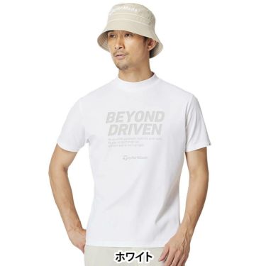 テーラーメイド TaylorMade　メンズ ゴルフティミスティック 半袖 モックネック シャツ UN621　2025年モデル 詳細6