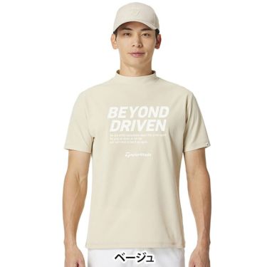 テーラーメイド TaylorMade　メンズ ゴルフティミスティック 半袖 モックネック シャツ UN621　2025年モデル 詳細10