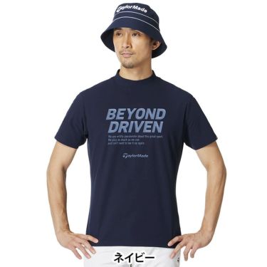 テーラーメイド TaylorMade　メンズ ゴルフティミスティック 半袖 モックネック シャツ UN621　2025年モデル 詳細14
