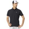 テーラーメイド TaylorMade　メンズ TMベーシック 半袖 ポロシャツ UN634　2025年モデル 詳細2