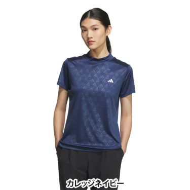 アディダス adidas　レディース BOSロゴ柄 デボス 半袖 モックネックシャツ KTI74　2025年モデル 詳細10