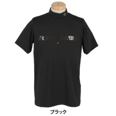 セントアンドリュース St ANDREWS　メンズ ベア天竺 半袖 ハイネックシャツ 042-5167351　2025年モデル 詳細2