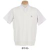セントアンドリュース St ANDREWS　メンズ Vネック ニットベスト 042-5173251　2025年モデル 詳細5