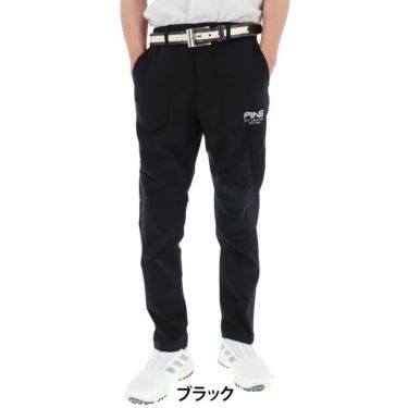 ピン PING　メンズ ロゴデザイン 全方向ストレッチ ドビー テーパード ロングパンツ 621-5131101　2025年モデル 詳細2