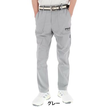 ピン PING　メンズ ロゴデザイン 全方向ストレッチ ドビー テーパード ロングパンツ 621-5131101　2025年モデル 詳細5
