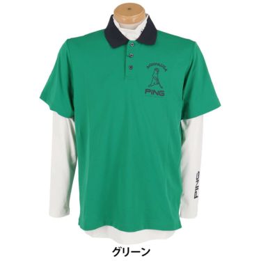 ピン PING　メンズ 半袖 ポロシャツ & 天竺長袖 ハイネックインナーシャツ レイヤード ツインセット 621-5160205　2025年モデル 詳細8