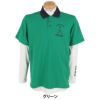 ピン PING　メンズ 半袖 ポロシャツ & 天竺長袖 ハイネックインナーシャツ レイヤード ツインセット 621-5160205　2025年モデル 詳細8