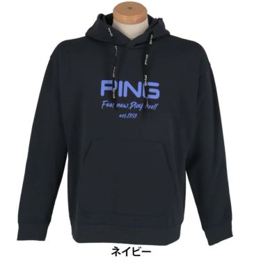 ピン PING　メンズ 全方向 ストレッチ 裏毛スウェット 長袖 フーディ プルオーバー 621-5162103　2025年モデル 詳細5