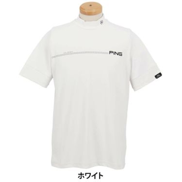 ピン PING　メンズ クイックドライ UV 半袖 ハイネックシャツ 621-5167303　2025年モデル 詳細8