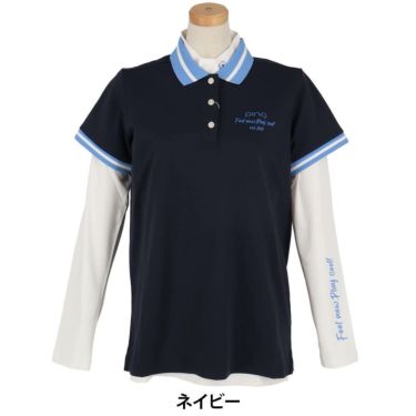 ピン PING　レディース 半袖 ポロシャツ & 長袖 ハイネックインナーシャツ レイヤード ツインセット 622-5160202　2025年モデル 詳細8